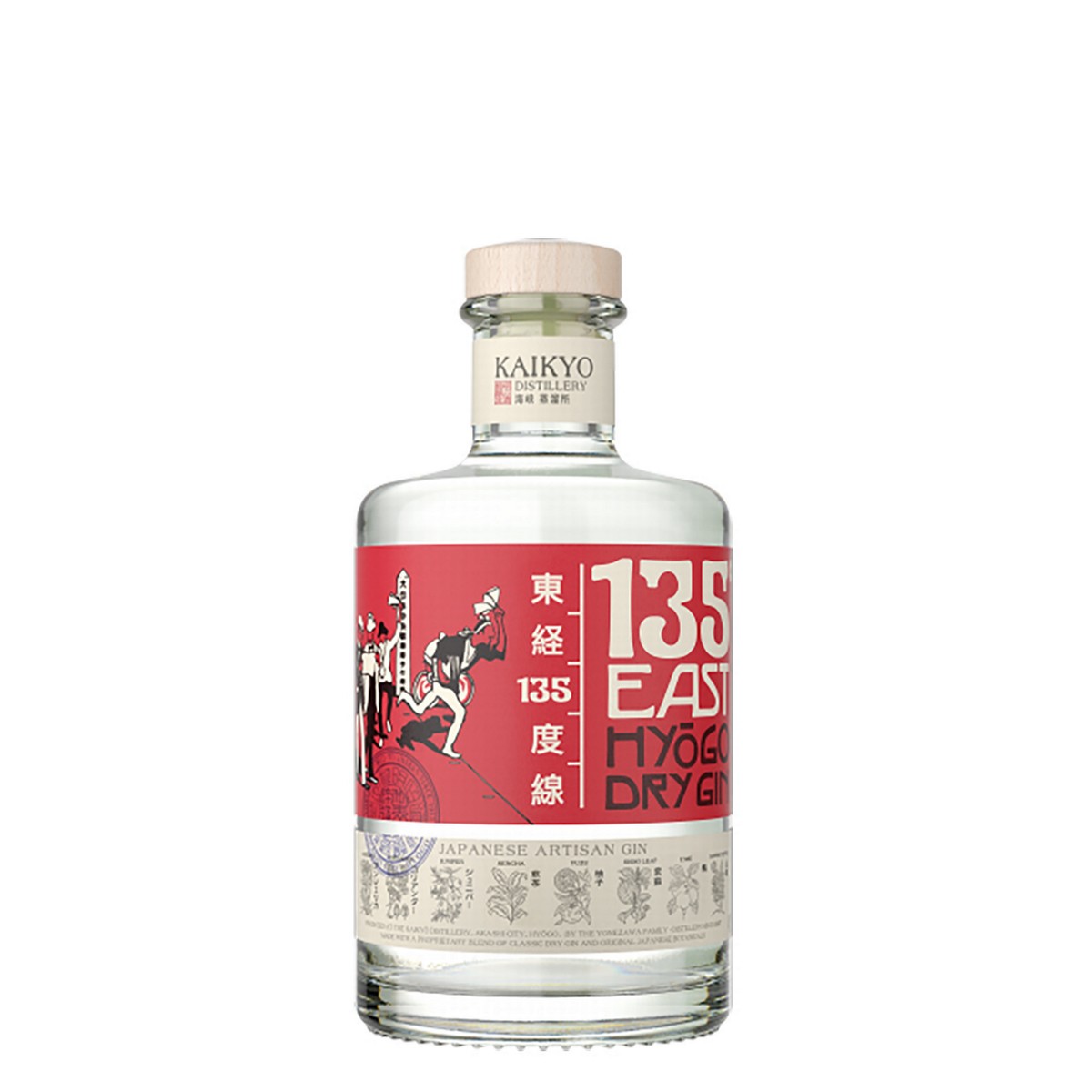 135° East Hyogo Dry Gin