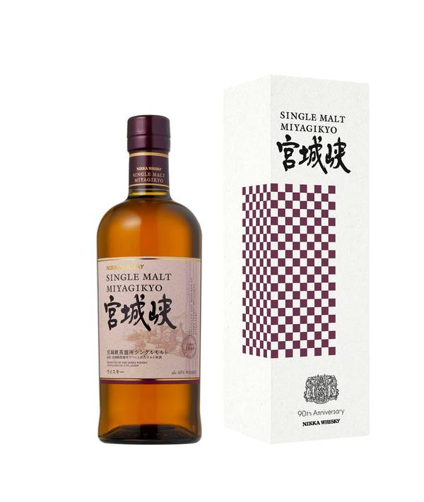 Nikka Single Malt Miyagikyo, GIFT