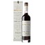 Ximénez-Spínola Muy Viejo 15 Y.O. Sherry
