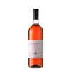 Buondonno Rosato Toscana IGT