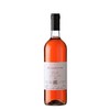 Buondonno Rosato Toscana IGT