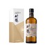 Nikka Taketsuru Pure Malt 2020