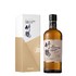 Nikka Taketsuru Pure Malt 2020