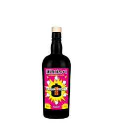 Warehouse #1 Overproof White Rum Trelawny Explosion C H