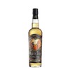 Compass Box Flaming Heart 7th Edition