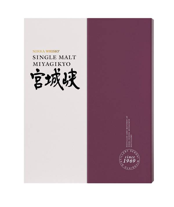 Nikka Miyagikyo Single Malt Gift Box - galerie #2
