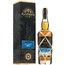 Plantation Single Casks 2023 Multi Sada  - galerie #3