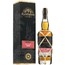 Plantation Single Casks 2023 Multi Sada  - galerie #8