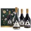Ratafia Almond Spirit Tripack Gift Box