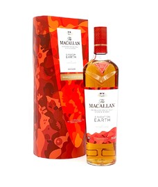 The Macallan A Night on Earth in Scotland