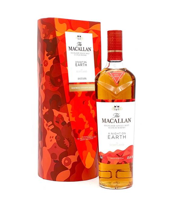 The Macallan A Night on Earth in Scotland