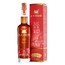 A.H. Riise XO Reserve Christmas Edition