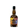 Planteray Black Cask 2024