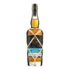 Planteray Single Cask 2024 Fiji 2019 Coffee Liquor Cask