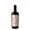 Hampden Estate Great House Distillery Edition 2024