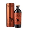 Arran Machrie Moor 10 Y.O.