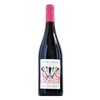 Domaine Henri Milan Le Papillon Rouge 2016