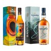 Savanna Set 5 Y.O. + Unshared Cask Czech Republic 2025