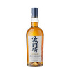 Hatozaki Triple Cask