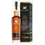 Old St. Croix XO Reserve 175 Years Anniversary